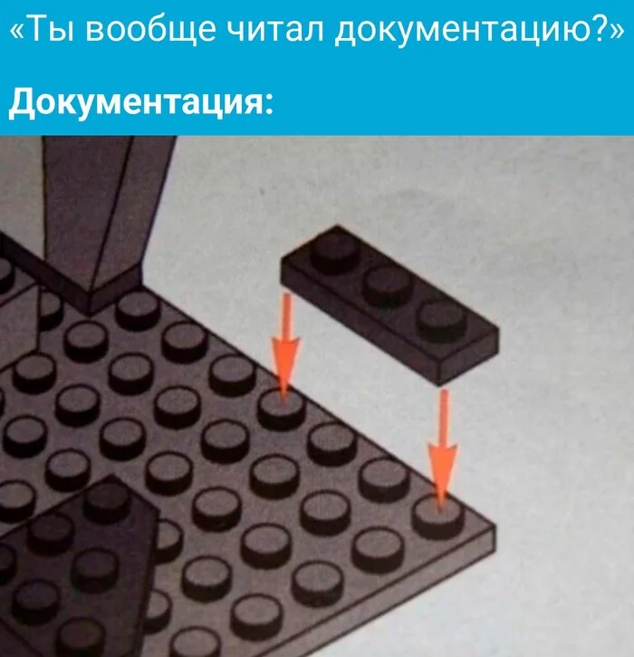 Довериться интуиции
